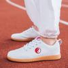 Sapatos de Pano Branco Sapatos de Tai Chi para Mulheres e Homens no Verão Malha Respirável Solado de Tendão Sapatos de Pano Esportivos para Tai Chi Sapatos de Prática de Artes Marciais