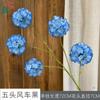 Molino de Viento de Cinco Cabezas Fruta Hortensia Decoración Interior de Hotel Ramo Flores Artificiales Estudio Fotográfico Arreglo Fotográfico Flores Artificiales