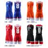 New Drew League Basketball Suit Masculino / Feminino Competição Estudantil Equipe de Treinamento Terno Colete de Jersey Infantil Atacado