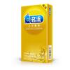 Condones de Celebridades 10 Piezas Ultra Delgados Hilo de Partículas Forma Especial Condones Hielo y Fuego Productos Sexuales para Adultos Sexy Franquicia