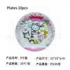 Hellokitty Hello Kitty Festa de Aniversário Infantil Conjunto Pronto Rosa Gato Kt Prato de Papel Copo de Papel Toalha Decoração