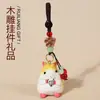 Chaveiro Pingente Escultura em Madeira Feita à Mão Hamster Fofo Pequeno Pingente para Mochila Escolar como Presente de Aniversário para Namorada