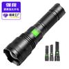 Nueva linterna zoom telescópica P50 linterna de iluminación exterior LED recargable por USB linterna táctica para el hogar