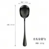 Fabricante directo de cucharas para servir de acero inoxidable 410 en stock. Cucharas dosificadoras de autoservicio para el hogar, cucharas para servir y juegos de utensilios de cocina