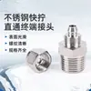 Aço Inoxidável 304 Torção Rápida Passante Pu Traqueia Macia Ptfe Tubo de Silicone Conector Rápido M5 M6 Npt Zg R1/4