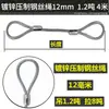 Cable de acero galvanizado, de doble trenzado, utilizado para aparejos, izaje y elevación en grúas y otros equipos de elevación
