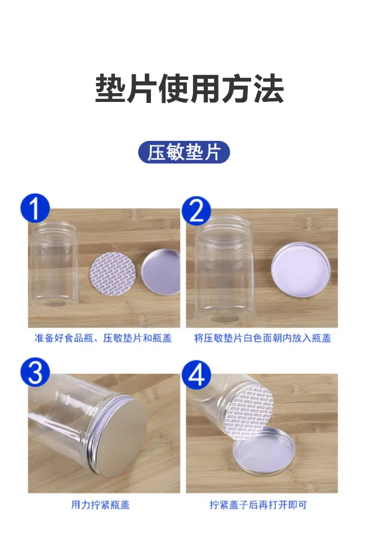 详情_11.jpg