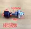 Abrazadera cabeza de goma negra, tornillo cabeza de goma pie de prensa, cabeza de goma para presser foot, cabeza de tornillo, accesorios horizontales