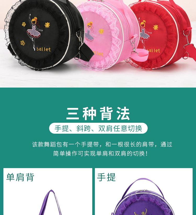 B6详情页_02.jpg