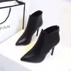 Botas de Mujer 2025 Nuevo Estilo Stiletto Tacón Alto Botas de Mujer Punta Afilada Cierre Trasero Botines Botas Cómodas Forradas de Vellón Ins Tendencia