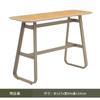 Mesas y Sillas de Exterior Personalizadas, Taburetes Altos para Barra de Patio, Mesas y Sillas de Madera Plástica para Exterior, Sillas para Cafetería y Bar, Mesas de Bar, Transfronterizo