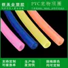 Fabricante de Origen Dongguan Manguera de Diente Interno de PVC Collar LED para Mascotas Collar Anti-Pérdida para Mascotas Carcasa de Colores