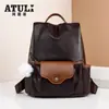Mochila de Alta Gama de Moda 2026, Mochila Casual de Moda para Mujer para el Trabajo, Bolso Escolar de Alto Valor para Estudiantes Universitarios