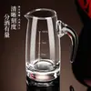 Decantador de Vino Graduado para Uso en Restaurante, Asa de Siete Caracteres, Decantador de Vidrio para Licores, Separador de Vino, Decantador de Vino