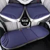 Cojín de asiento de coche de algodón látex de alta gama, una sola pieza, apto para todas las estaciones, almohadilla de asiento de cuero gamuza, tacto premium, cojín de asiento ventilado y transpirable