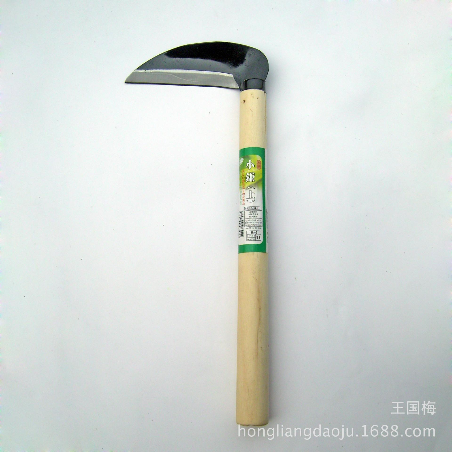 DSCI0047