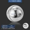 Bola de Boia de Aço Inoxidável Tanque de Água da Caldeira Vaso de Vapor Bola de Boia de Água Núcleo Perfurado Bola de Boia de Água Boia de Nível de Líquido Válvula Boia Grande