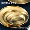 Prato de Aço Inoxidável com Borda Larga Estilo Coreano Disco Prato de Jantar Prato para Espaguete Prato Dourado Prato Doméstico Bandeja Criativa para Osso