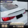 Adequado para Audi A3 2014-21 Asa Traseira Tipo Lâmina Modificada A3 Sedan Especial Sem Furo Pressão na Pintura Cauda