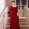Vestido Burdeos Tostado Novia Petite Vestido de Noche de Alta Gama Boda Cuadrado Largo Vestido de Agradecimiento Reunión Anual