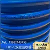 Tubos de carbono Baizhong en stock, tubos corrugados de carbono 100ICC, tubos corrugados en espiral de PVC, tubos de carbono de PE, fabricante