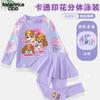 Roupa de Banho Cartoon Tiantian para Meninas Manga Longa Conjunto Separado Infantil Saia Roupa de Banho de Secagem Rápida Conjunto Roupa de Banho com Proteção Solar Super Fada