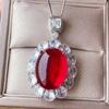 2024 nueva joyería Zhuang Shengsheng simulación europea corindón rojo sangre de paloma azul cristal puntiagudo traje liso retro maestro 15*20