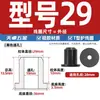 Resistente a Altas Temperaturas Silicona Suave Tipo T Anillo Protector para Bobina Salida de Cable Chasis Sello para Cable Funda Protectora para Cable Tapón para Agujero Hueco