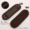 Acessórios para Bolsa Bolsa de Ombro Masculina Almofada de Ombro Almofada de Cinto Mochila de Montanhismo Almofada de Ombro Bolsa Escolar Almofada de Ombro Acessórios de Alça de Ombro com Descompressão Almofada de Ombro
