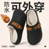 Medias Zapato Cerrado de Moda para Mujer 2026 para Uso en Exteriores, Sandalias Birkenstock de EVA Antideslizantes y Resistentes al Olor