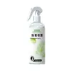 Removedor de Mofo Processamento OEM e Personalização para Roupas, Paredes, Azulejos, Guarda-roupas, Revestimentos de Parede, Fábrica de Spray Anti-Mofo Marcação