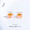 Accesorios dorados de larga duración que no se decoloran para manualidades DIY, carácter Fu tallado, anillo corredor circular, esmalte, cuenta individual, material para joyería de cuentas, Mujeres