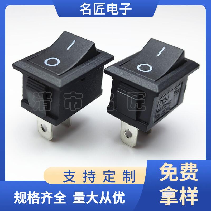 大泽工具_20250613191545