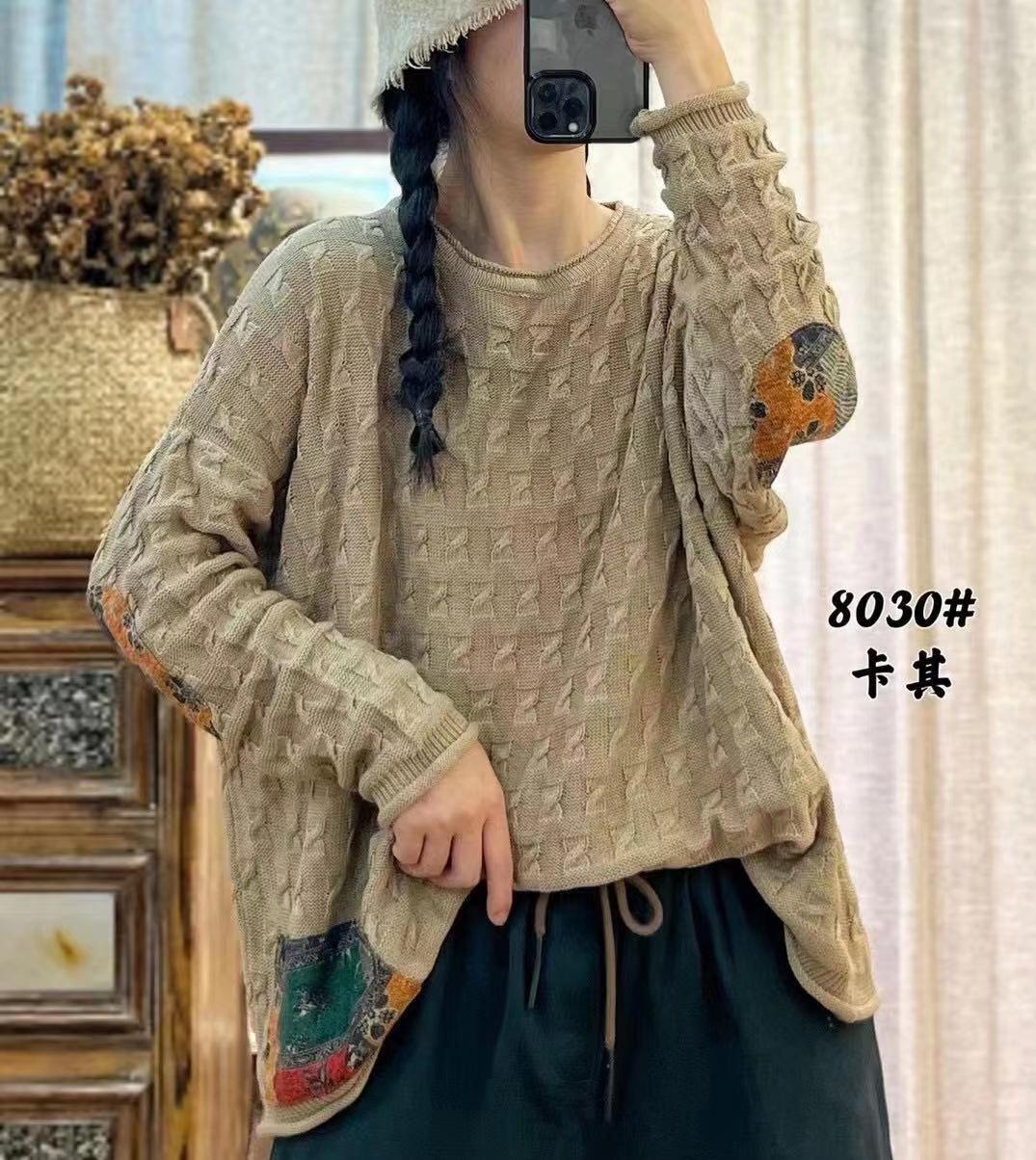 微信图片_20230707190233.jpg