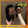 Chinelos fofos de fivela de couro, simples e estilosos, para mulheres, outono e inverno, sola grossa, quentes, podem ser usados fora de casa, versáteis, para pessoas preguiçosas, chinelos de tira única, dopamina