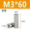 Acero Inoxidable 304 Columna de Tornillo Prisionero Hexagonal de Cabeza Única Columna de Tuerca Extendida de Doble Paso Columna de Aislamiento M2M3M4M5M6M8