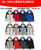 Chaqueta exterior tres en uno con impresión de logotipo personalizado, engrosada y forrada de polar, ropa de trabajo corporativa para hombres, chaqueta cortavientos al por mayor