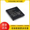 STM32F101VFT6 LQFP-100 parche MCU microcontrolador chip IC nuevo original en stock