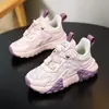 Nueva colección de primavera 2026 de zapatos para niños: Tenis atléticos ligeros para niños, con suela suave y diseño antideslizante, adecuados para correr