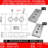 Placa de Conexión de Cara Final de Perfil de Aluminio 4080 Bloque Conector Accesorios para Perfil de Aluminio 4080 Ruedas Pies Ajustables Placa Base de Soporte
