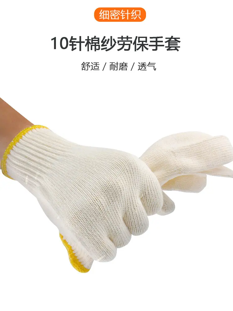 详2.jpg