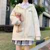 Chamarra tipo cárdigan con capucha de color albaricoque para mujer, primavera y otoño, forrada de polar, engrosada, con un diseño único, top de manga larga para invierno