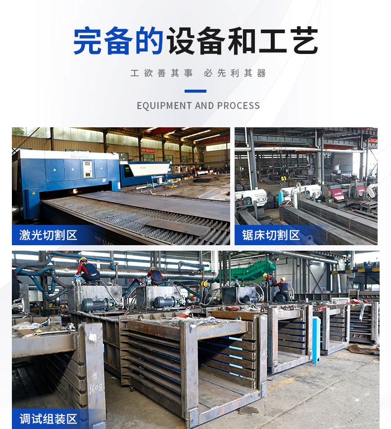 详情页22.8_03.jpg