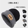 Gorro de punto para mujer para invierno, gorro versátil de doble cara, sombrero cálido de lana para proteger las orejas en otoño e invierno, gorro holgado estilo coreano