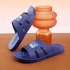 Pantuflas de Hotel para Hombre Nuevas Pantuflas Domésticas para Baño Antideslizantes para Interior Baño Suela Gruesa Resistentes al Desgaste Sandalias y Pantuflas para Hombre en Verano