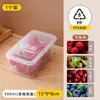 Lancheira de Frutas para Passeios, Recipiente de Comida Portátil para Alunos do Ensino Fundamental, Transparente, com Tampa, Compartimentada e Conserva Fresco