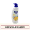 Shampoo Head and Shoulders Limão Fresco Shampoo Suave e Sedoso Limpeza Refrescante Fragrância Shampoo Creme Anticaspa Genuíno