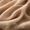[Hengjia Hj] Hilo 2/16 Cuello Redondo Sin Costuras 100% Lana Pura Tejido de Punto Otoño e Invierno Ropa Interior de Punto para Mujer Lana Fina