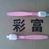 Caifu Food Grade Pequena Escova Limpeza Máquina de Leite de Soja Máquina de Quebra de Parede Escova de Limpeza Cabo Longo Cabelo Duro Plástico Pequena Escova