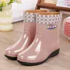 Botas de Lluvia Estilo Coreano para Mujer, Caña Alta, Caña Larga, Caña Media, Caña Corta, Caña Baja, Zapatos de Agua de Moda para Mujer, Botas de Lluvia Impermeables Antideslizantes, Botas de Agua